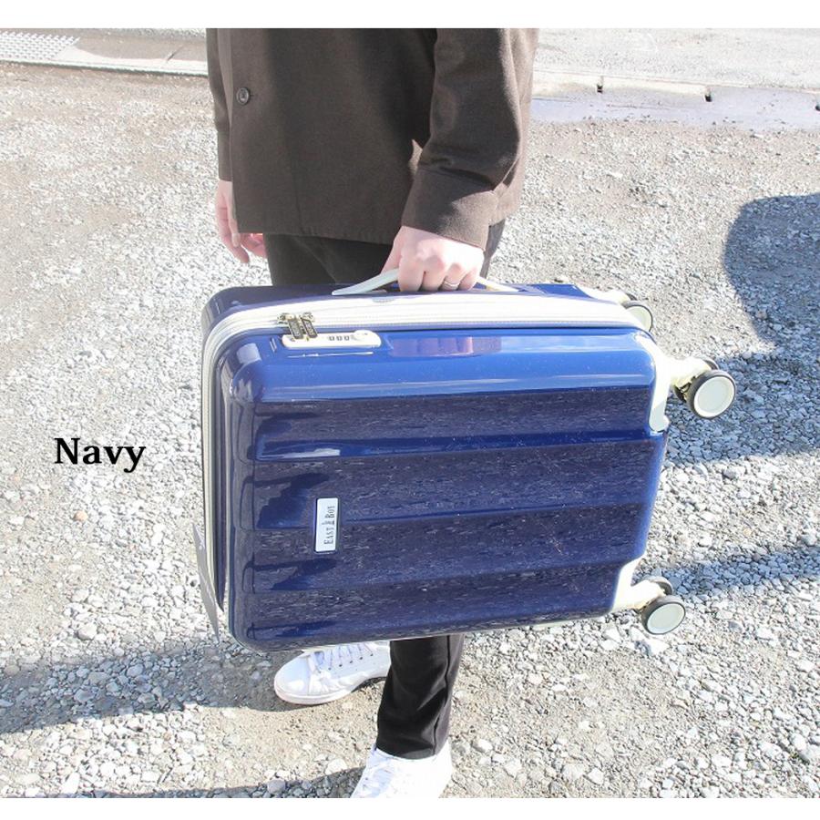 ポイント5倍 キャリーケース スーツケース EASTBOY Sサイズ 機内持込 マチ拡張 軽量 エキスパンダブル 35L 41L 4輪 旅行 TSAロック 1〜3泊 EAST BOY eb-0874-48の画像