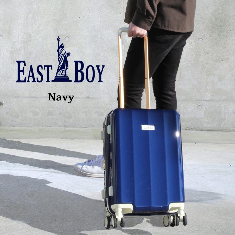 ポイント5倍 キャリーケース スーツケース EASTBOY Sサイズ 機内持込 マチ拡張 軽量 エキスパンダブル 35L 41L 4輪 旅行 TSAロック 1〜3泊 EAST BOY eb-0874-48の画像