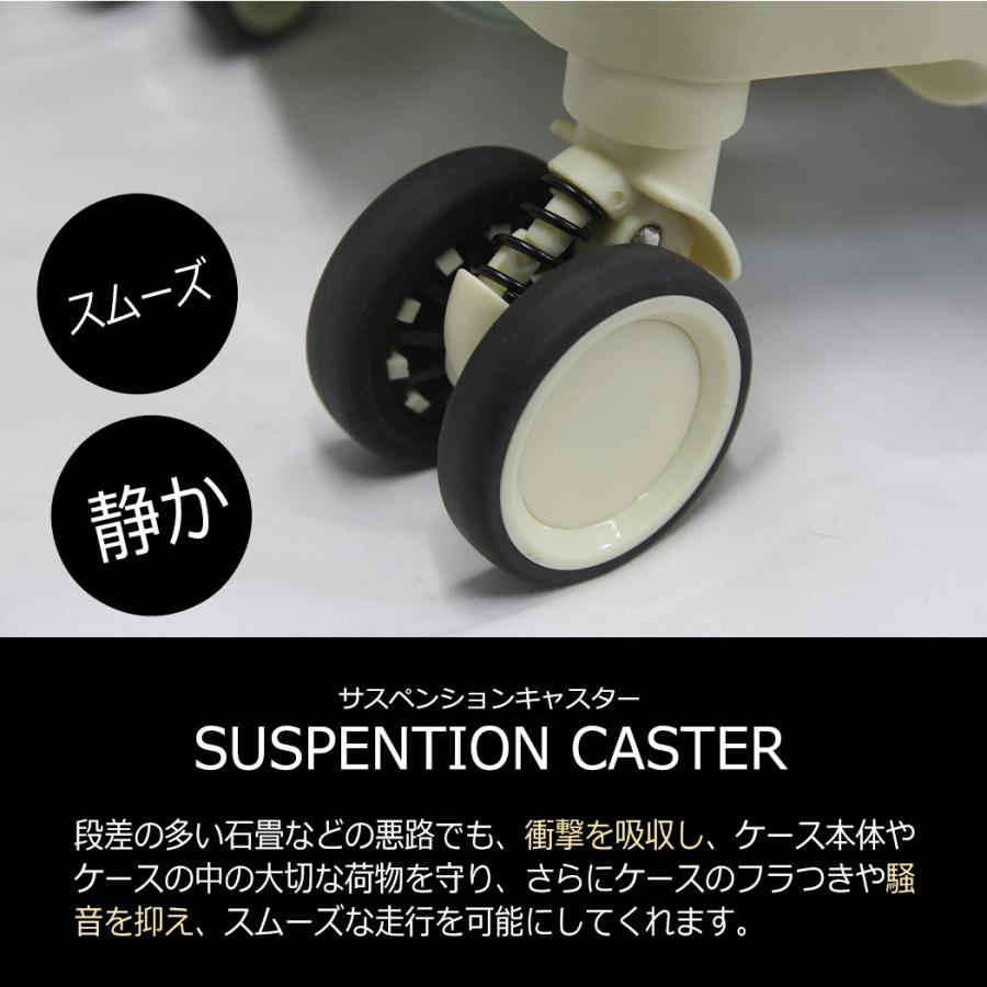 ポイント5倍 キャリーケース スーツケース EASTBOY Sサイズ 機内持込 マチ拡張 軽量 エキスパンダブル 35L 41L 4輪 旅行 TSAロック 1〜3泊 EAST BOY eb-0874-48の画像
