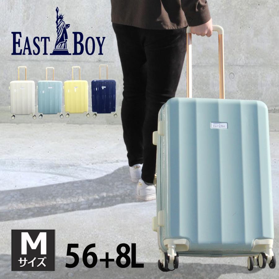 イーストボーイ_EASTBOY_スーツケース_ソフトタイプ EASTBOY（イーストボーイ） ポイント5倍 キャリーケース スーツケース
