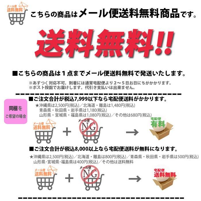 財布 コンパクト メンズ レディース 人気 ブランド EDWIN コインケース 小銭入れ 0510746 0510446革 シンプル 送料無料｜chama-shop｜11