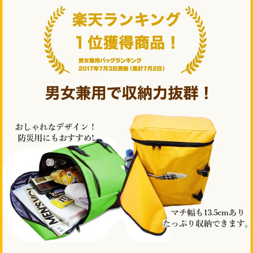 中味が見える 福袋 21 メンズ福袋 11 000円 5点セット 福袋セット 大感謝福袋 リーベンリュック ビジネスバッグ ボディバッグ ポーチ 財布 送料無料 Fukubukuro00 Chama Shop 通販 Yahoo ショッピング