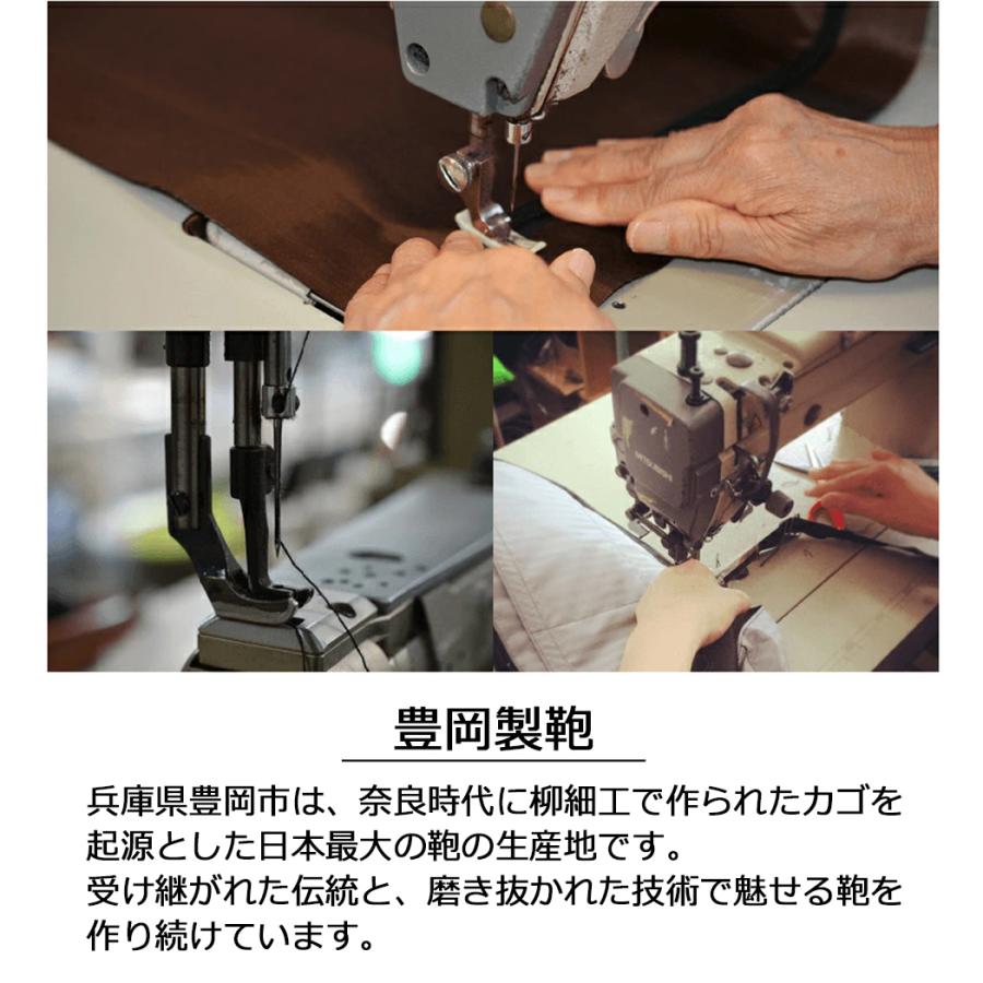 セカンドバッグ クラッチバッグ 日本製 豊岡製 gem basic 本革 角型 軽量 茶 メンズ ストラップ ビジネス カジュアル フォーマル gembasic-second-1 父の日 |  | 06