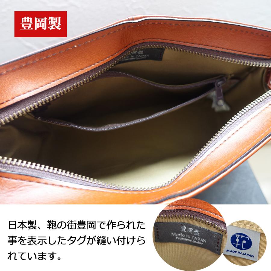 セカンドバッグ クラッチバッグ 日本製 豊岡製 gem basic 本革 角型 軽量 茶 メンズ ストラップ ビジネス カジュアル フォーマル gembasic-second-1 父の日 |  | 07