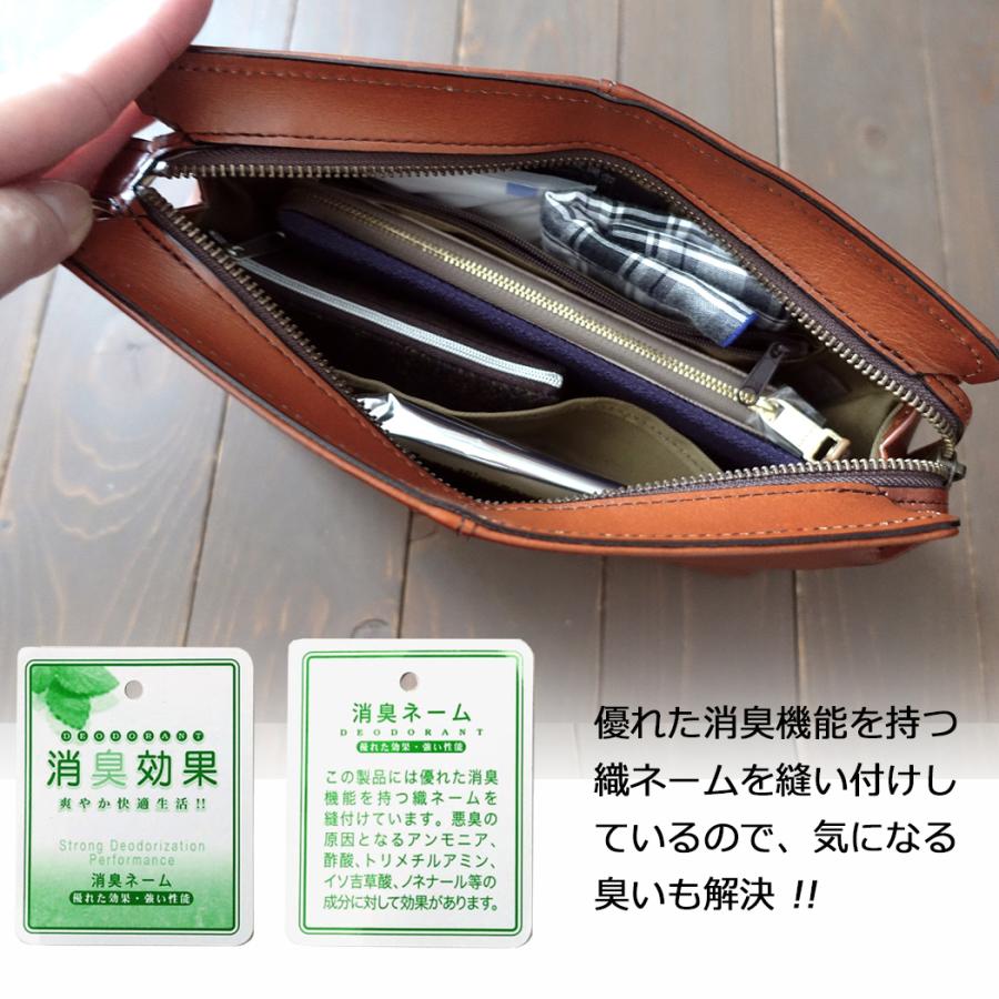 セカンドバッグ クラッチバッグ 日本製 豊岡製 gem basic 本革 角型 軽量 茶 メンズ ストラップ ビジネス カジュアル フォーマル gembasic-second-1 父の日 |  | 09