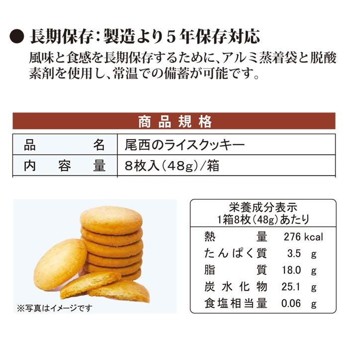防災セット 非常食44点セット 7日分 防災 ごはん おにぎり パン おやつ 5年保存 詰替 備蓄 防災 キャンプ アウトドア おいしい アルファ米 水 缶詰 Hijyousyoku44 Chama Shop 通販 Yahoo ショッピング