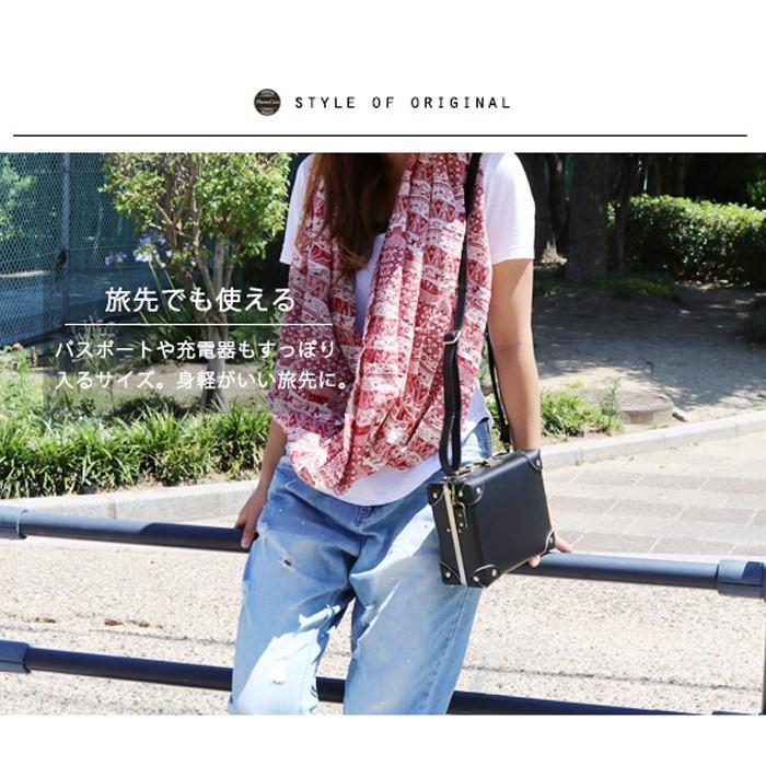 トランクケース ショルダーバッグ レディース クラッチ 旅行 女子
