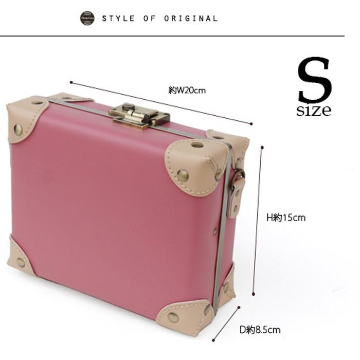 トランクケース ショルダーバッグ レディース クラッチ 旅行
