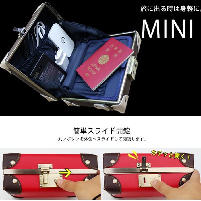 トランクケース ショルダーバッグ レディース クラッチ 旅行 女子