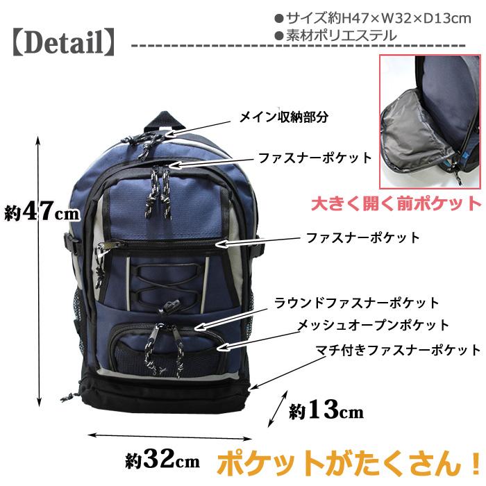 中味が見える 福袋 キッズ 子供 2024年 男の子 女の子 9,800円 ボストンバッグ 大感謝福袋 小学生 リュック バッグ 01313 01311 7077 キャプテンスタッグ｜chama-shop｜13