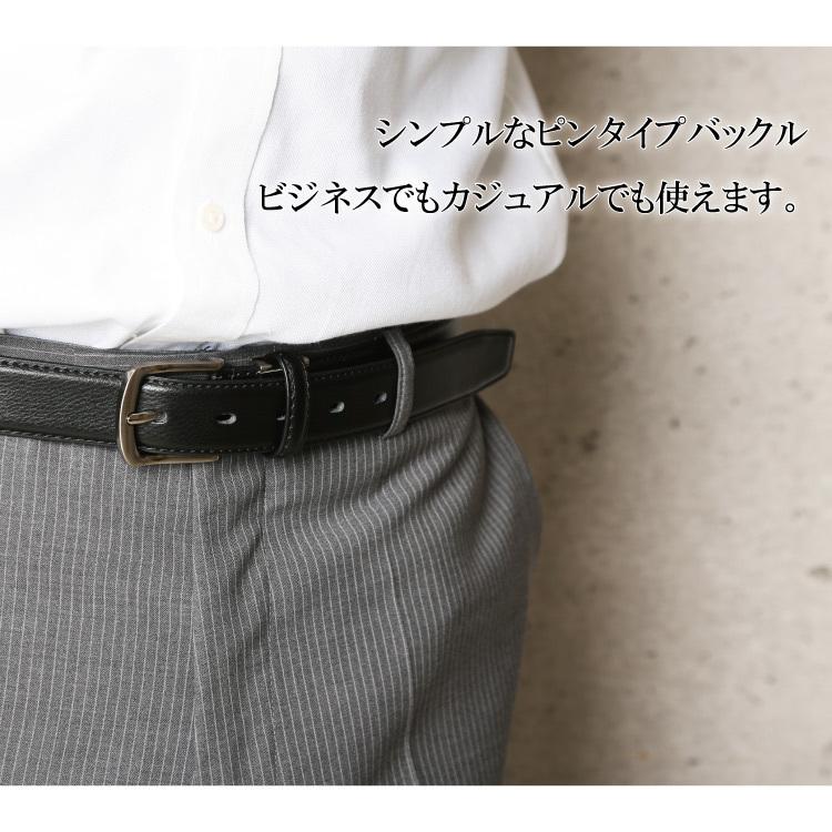 ベルト メンズ ビジネス カジュアル 薄い 牛革 合皮 ピン シボ