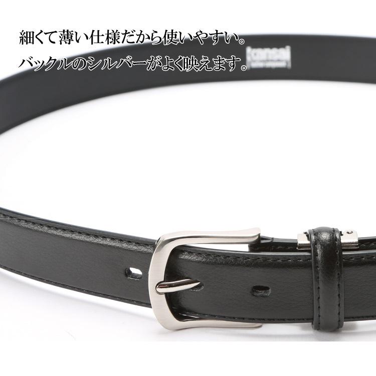 Caito ベルト Amazon.com : 8TEN Deck Belt for Toro 105-6963 TimeCutter