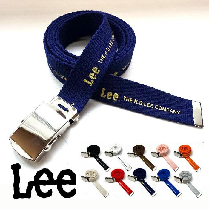 ベルト Lee リー Giベルト ガチャベルト ロング ブランド カラフル レディース メンズ 男女兼用 子供 中学生 高校生 0120527 Lee 0120527 Chama Shop 通販 Yahoo ショッピング