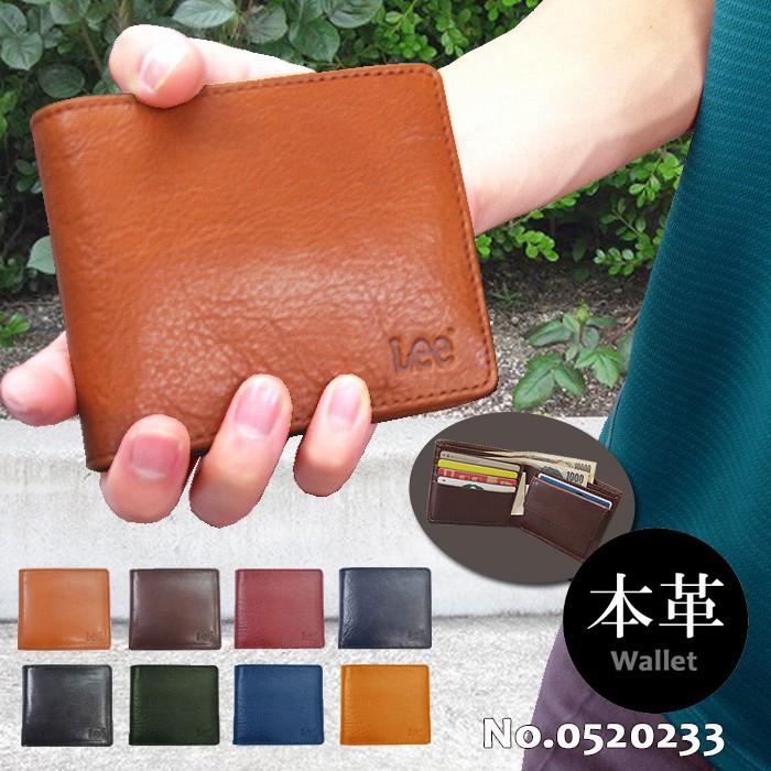 財布 ２つ折り メンズ レディース 革 人気 ブランド Lee Lee リー かっこいい 送料無料 革小物 Lee Chama Shop 通販 Yahoo ショッピング