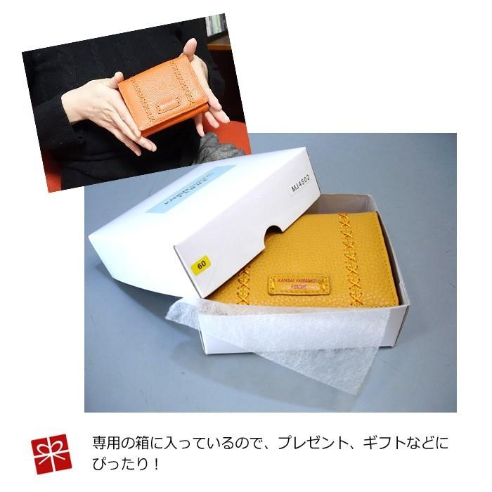 財布 二つ折り レディース 女性 革 ソフト レザー 人気 ブランド