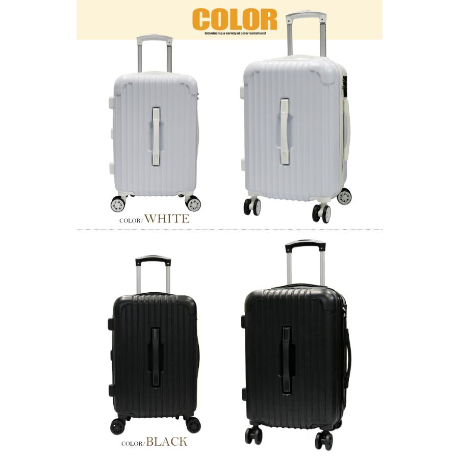 スーツケース キャリーケース Sサイズ Transporter 42リットル 軽量 20