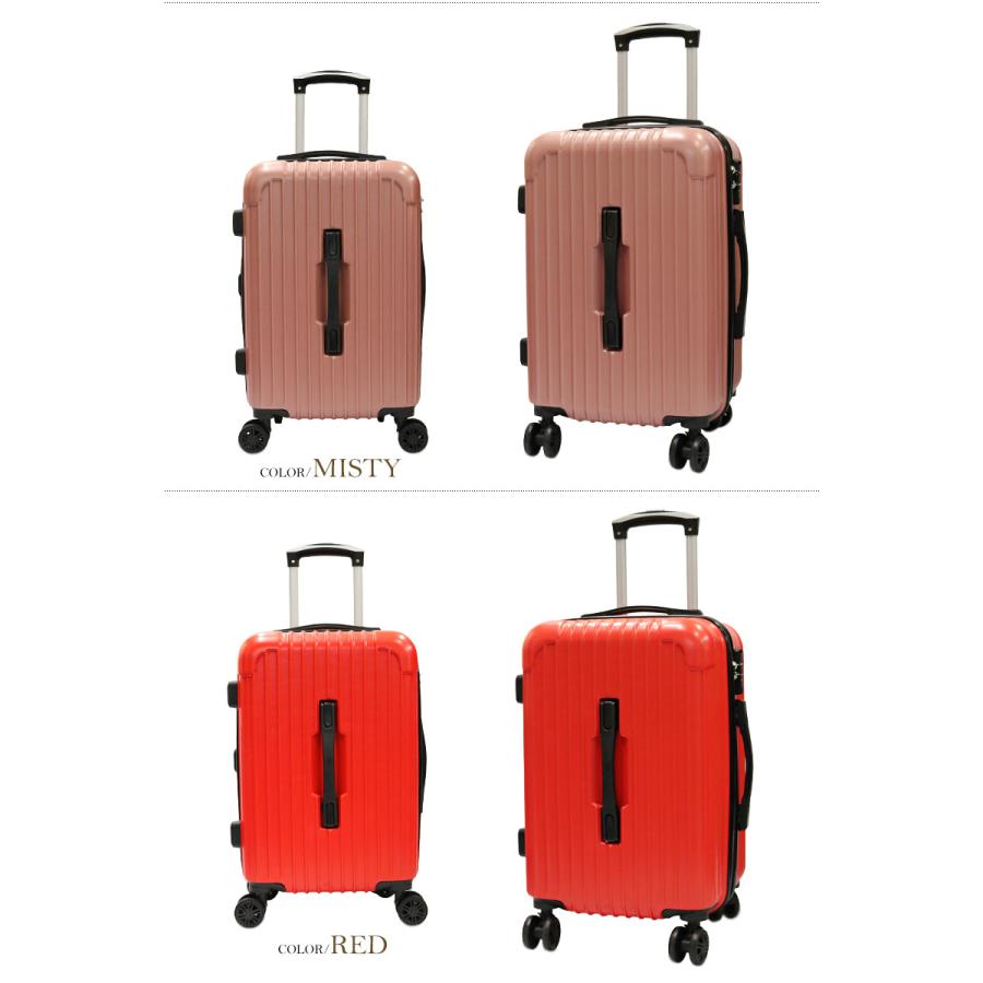 スーツケース キャリーケース Sサイズ Transporter 42リットル 軽量 20