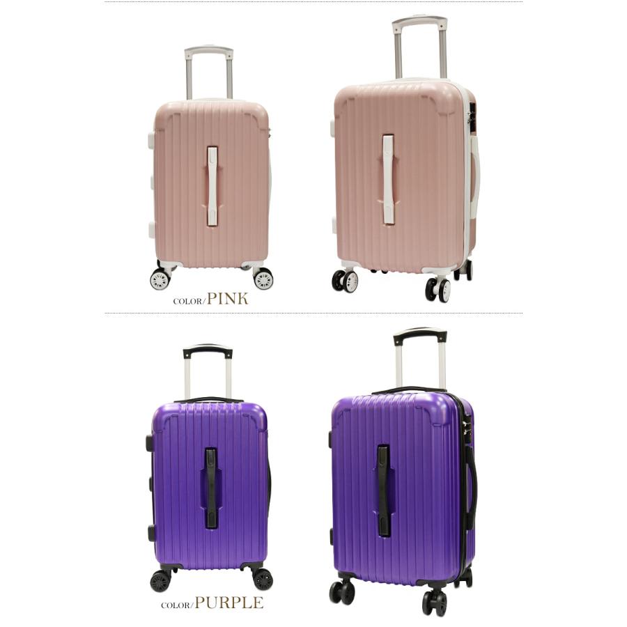 スーツケース キャリーケース Sサイズ Transporter 42リットル 軽量 20