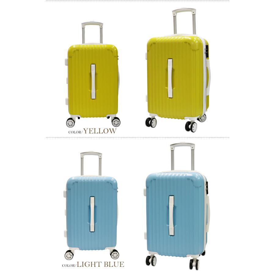 スーツケース キャリーケース Sサイズ Transporter 42リットル  軽量 20インチ 旅行 修学旅行 旅行カバン TSAロック 12カラー 42L MO20｜chama-shop｜06