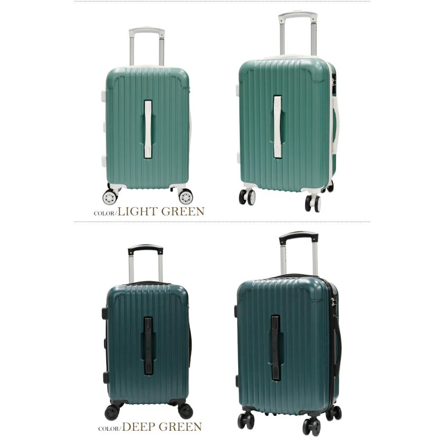 スーツケース キャリーケース Sサイズ Transporter 42リットル 軽量 20