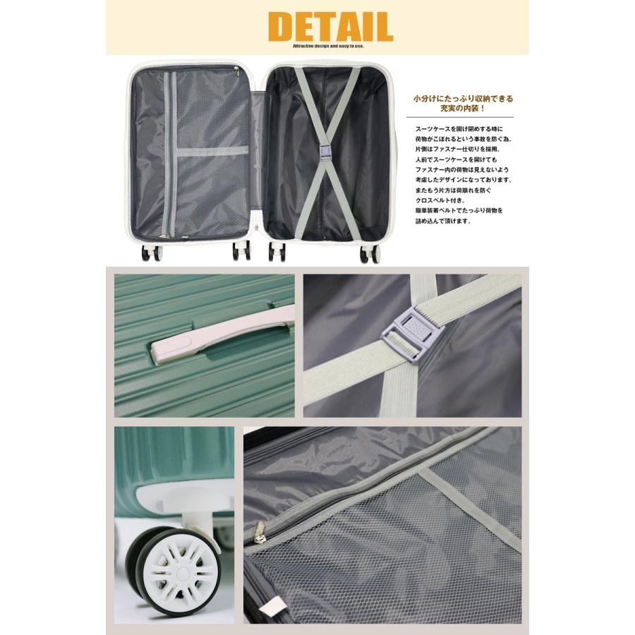 スーツケース キャリーケース Sサイズ Transporter 42リットル 軽量 20