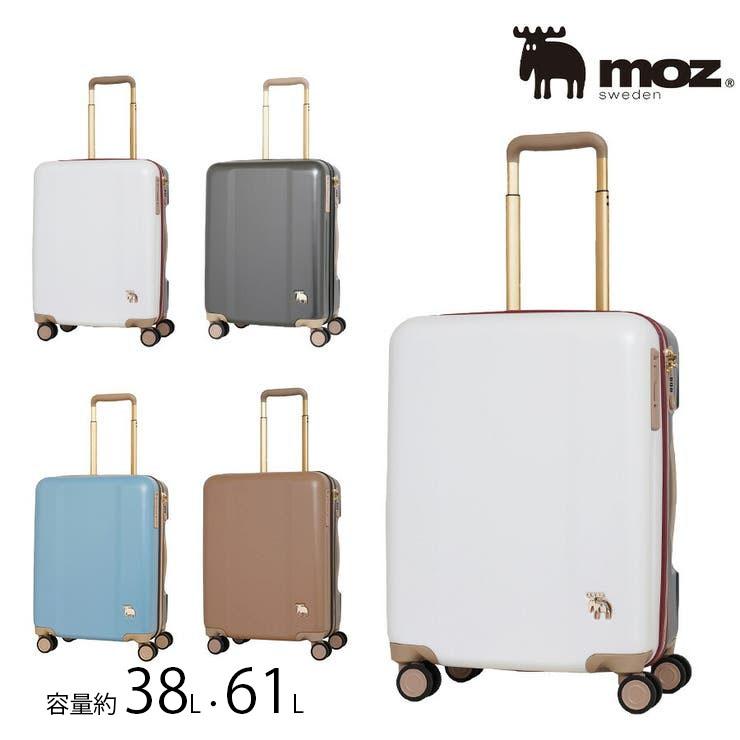 moz（モズ） ヤフー限定15％OFF 期間限定圧縮袋付なくなり次第終了