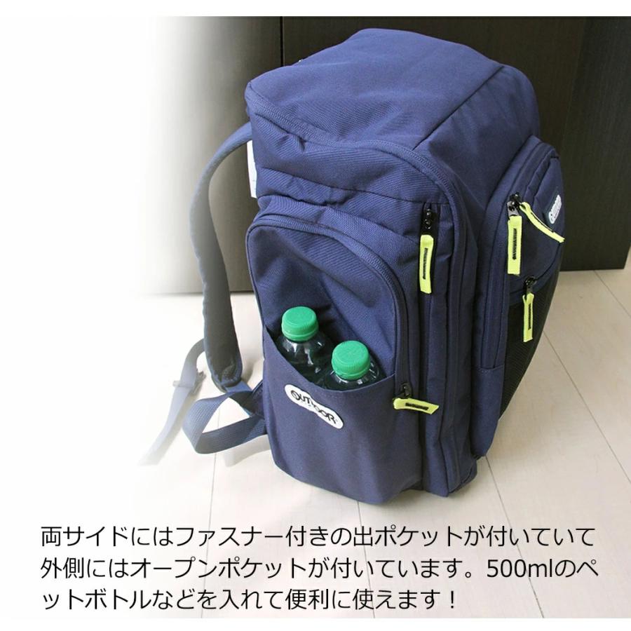 OUTDOOR PRODUCTS（アウトドアプロダクツ） サブリュック アウトドア