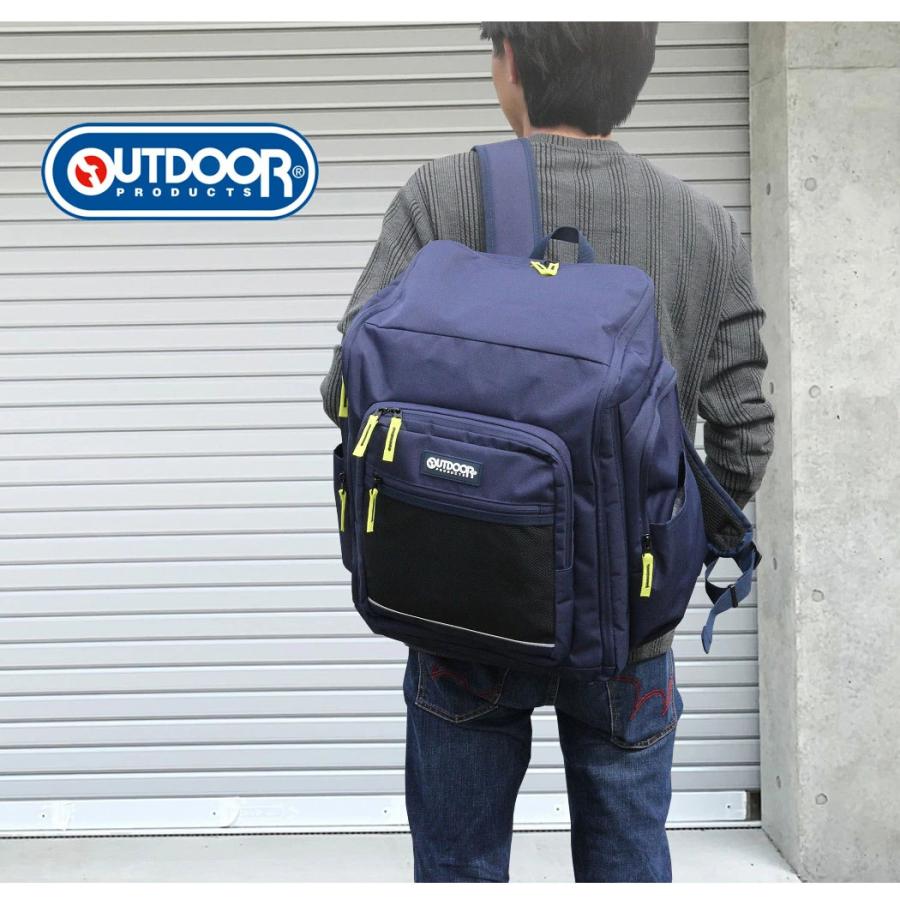 OUTDOOR PRODUCTS（アウトドアプロダクツ） サブリュック アウトドア