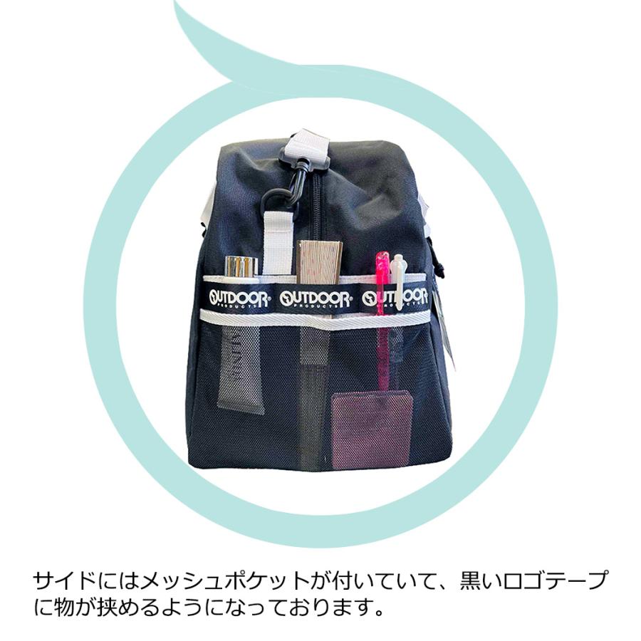 ボストンバッグ OUTDOOR アウトドア 軽量 大容量 50リットル 60cm 自然