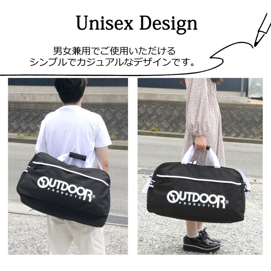 ボストンバッグ OUTDOOR アウトドア 軽量 大容量 50リットル 60cm 自然
