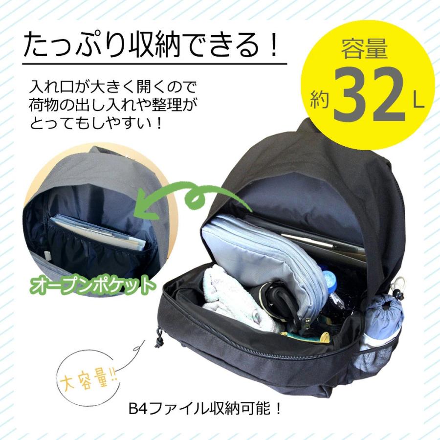 OUTDOOR PRODUCTS（アウトドアプロダクツ） リュックサック アウトドア