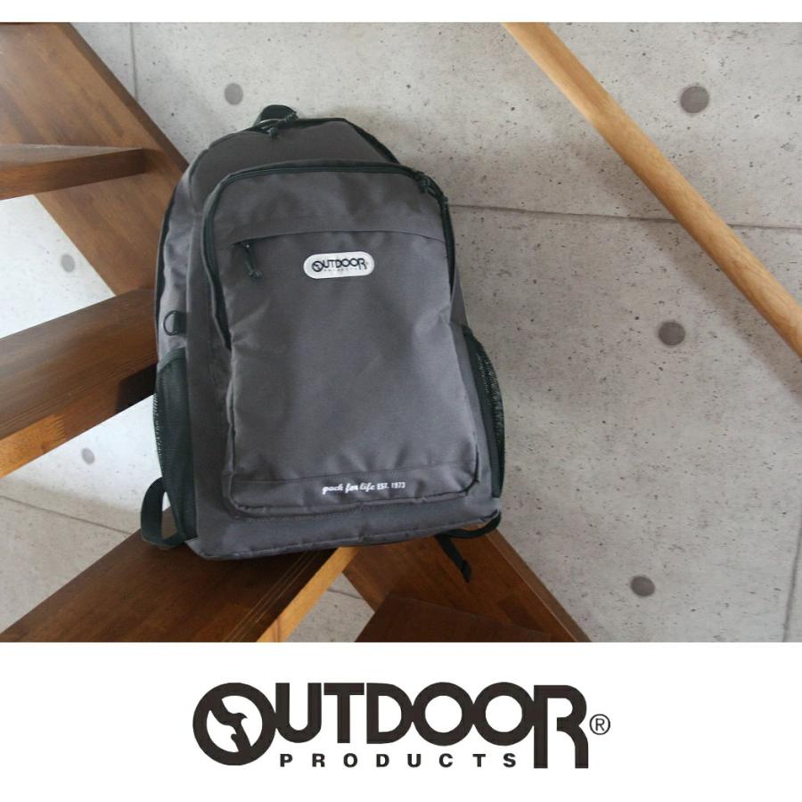 OUTDOOR PRODUCTS（アウトドアプロダクツ） ヤフー限定 圧縮袋付