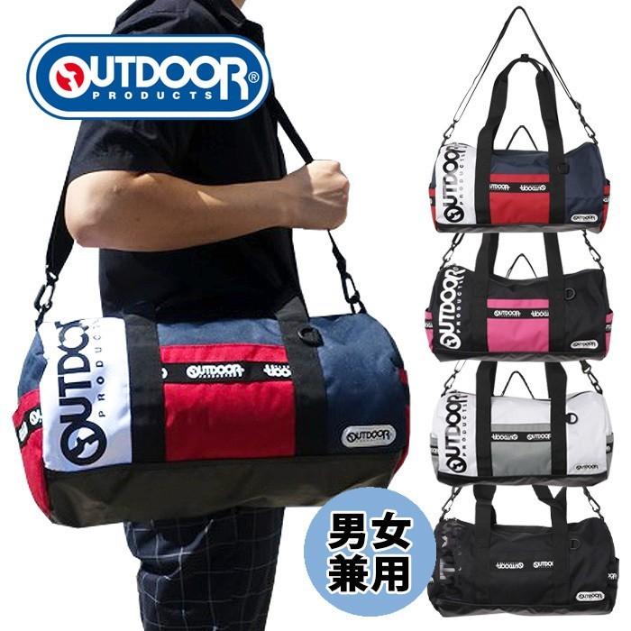 ボストンバッグ ロールボストン メンズ レディース キッズ 子供 アウトドア Outdoor Products Olg106 プレゼント 入学スクール 修学