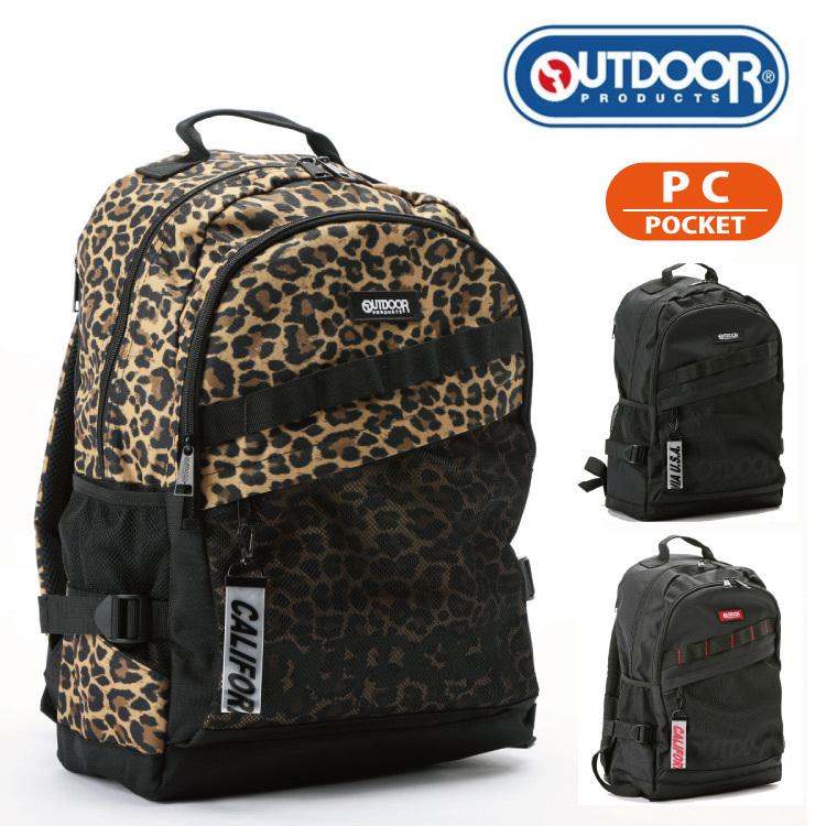 リュック リュックサック バックパック メンズ レディース キッズ アウトドア スポーツ 通学 高校 部活 人気 Outdoor Olk103 入学 プレゼント 大特価放出