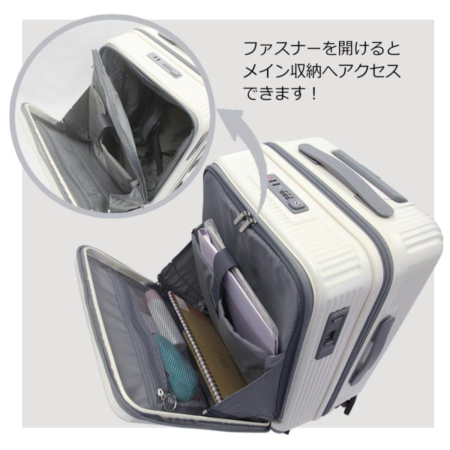 oltimo（オルティモ） ポイント5倍 キャリーケース スーツケース