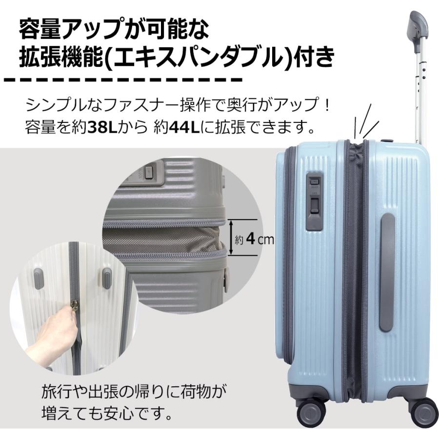 oltimo（オルティモ） ポイント5倍 キャリーケース スーツケース