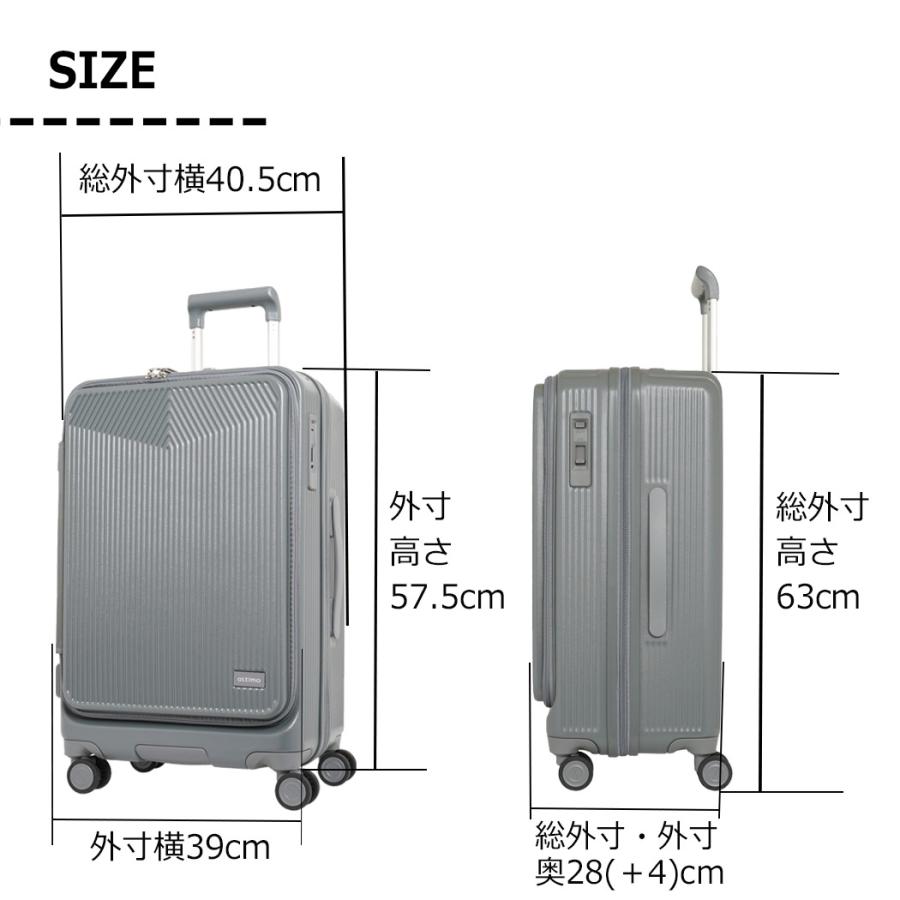 ポイント5倍 キャリーケース スーツケース oltimo Mサイズ マチ拡張 男女兼用 レディース 軽量 57L 65L 4輪 旅行 修学旅行 TSA PC 5〜6泊 オルティモ 0875-57の画像