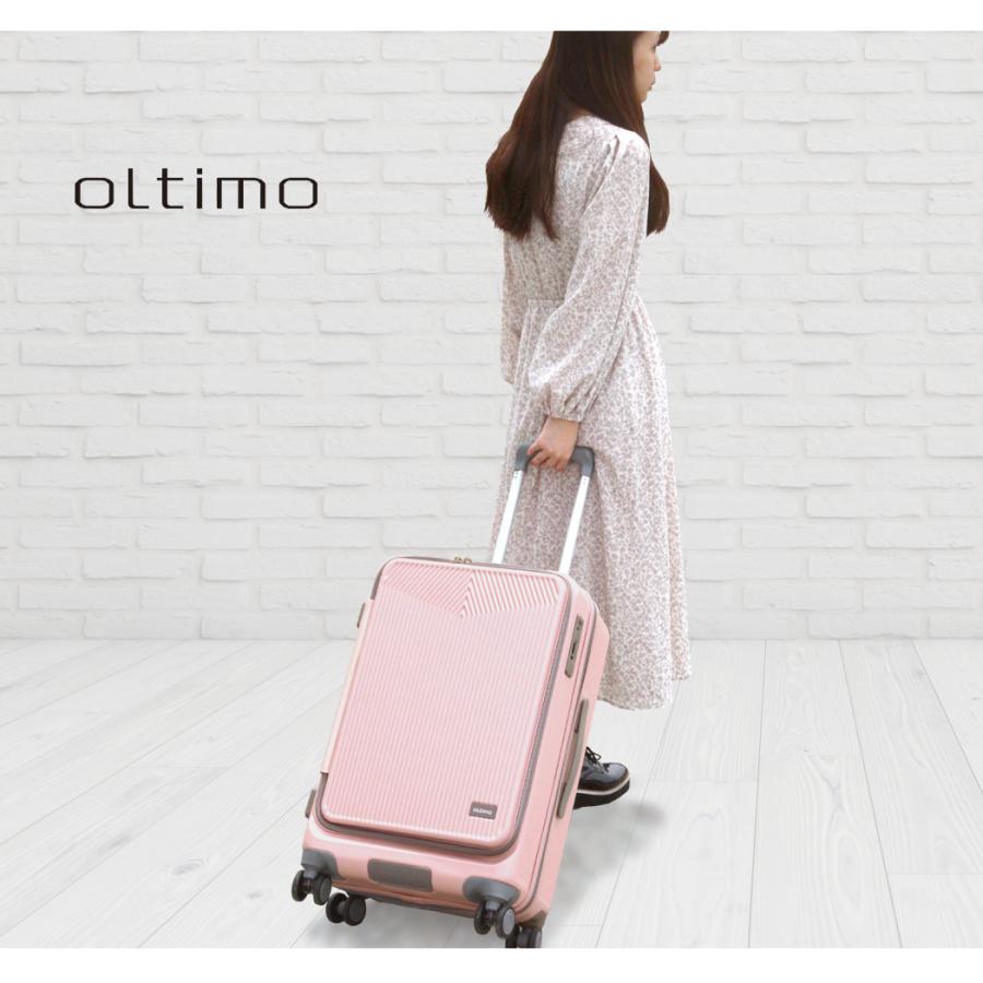ポイント5倍 キャリーケース スーツケース oltimo Mサイズ マチ拡張 男女兼用 レディース 軽量 57L 65L 4輪 旅行 修学旅行 TSA PC 5〜6泊 オルティモ 0875-57の画像