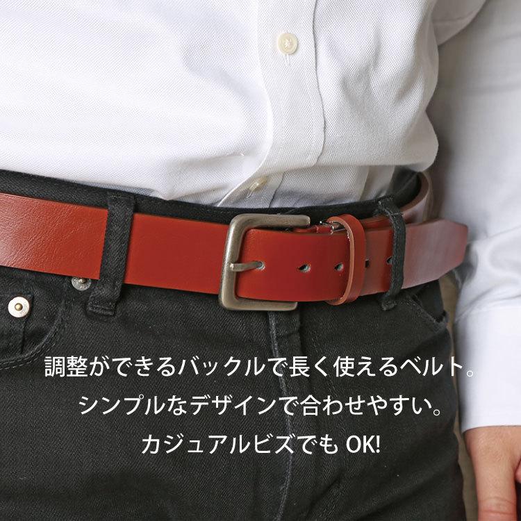 ベルト メンズ カジュアル シンプル 厚め 牛革 合皮 丸型 ピンバックル ブラック ブラウン チョコ 最大98cm 長さ調節可能 Persons パーソンズジーンズ 革小物 Pjbas101 1 Chama Shop 通販 Yahoo ショッピング