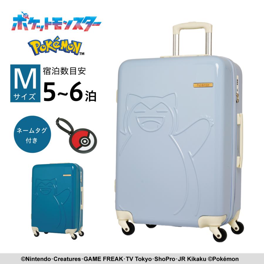 カビゴンゴンさん専用 ぴょこぷにゅ カビゴン｜ポケモン グッズ｜限定品や新作も。おもちゃ
