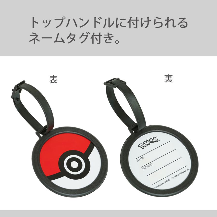 ポイント5倍 キャリーケース スーツケース ゲンガー ポケモン Sサイズ Mサイズ Lサイズ 機内持込 拡張 37L 62L 95L ４輪 旅行 修学旅行 TSロック ABS pk-0908の画像