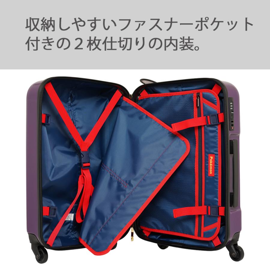 ポイント5倍 キャリーケース スーツケース ゲンガー ポケモン Sサイズ Mサイズ Lサイズ 機内持込 拡張 37L 62L 95L ４輪 旅行 修学旅行 TSロック ABS pk-0908の画像