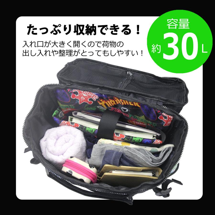 THRASHER（スラッシャー） 爆買 ヤフー限定 圧縮袋付 リュックサック