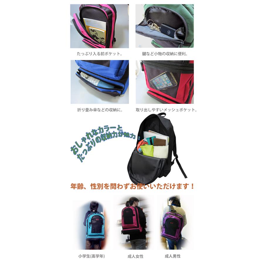 リュック リュックサック バックパック スポーツ メンズ キッズ リュック リュックサック バックパック スポーツ メンズ キッズ