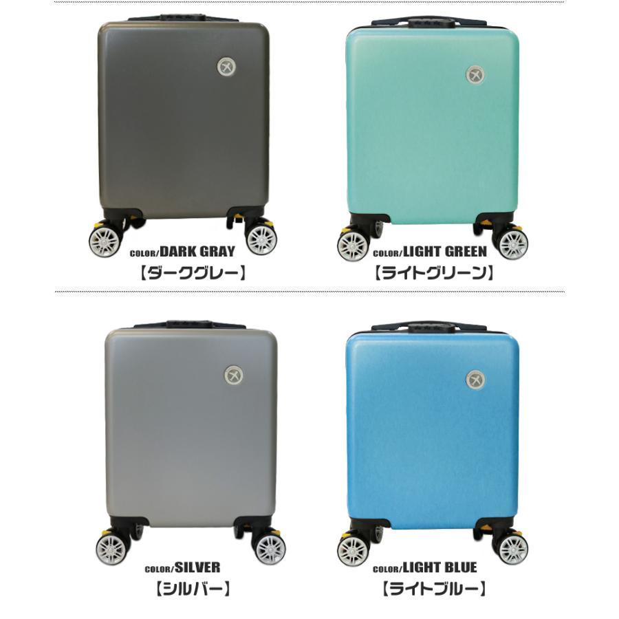 スーツケース キャリーケース  XXSサイズ Transporter 超小型 機内持ち込み 18L 軽量 丈夫 旅行 修学旅行 旅行カバン ss14_2