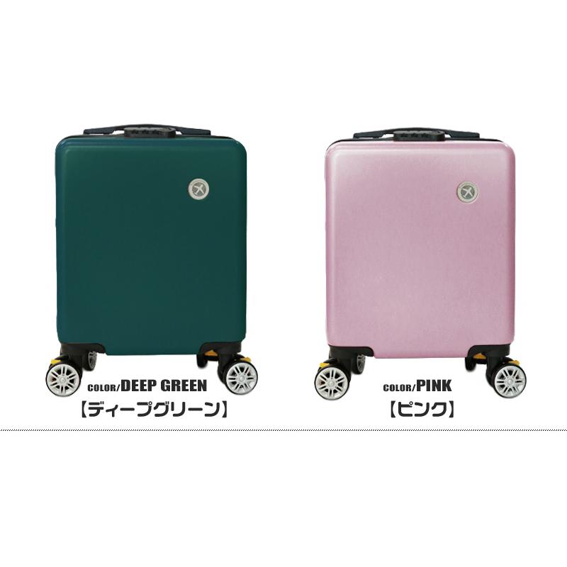 スーツケース キャリーケース  XXSサイズ Transporter 超小型 機内持ち込み 18L 軽量 丈夫 旅行 修学旅行 旅行カバン ss14_4
