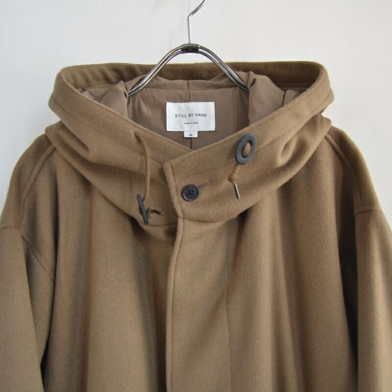 STILL BY HAND(スティルバイハンド) フードコート 中古・古着通販STILL