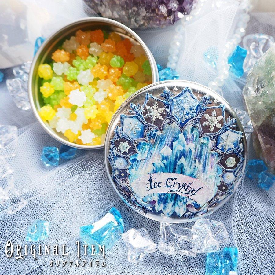 ICE CRYSTAL【氷の水晶】 : CHAMBER OF RAVEN - 通販 - Yahoo!ショッピング