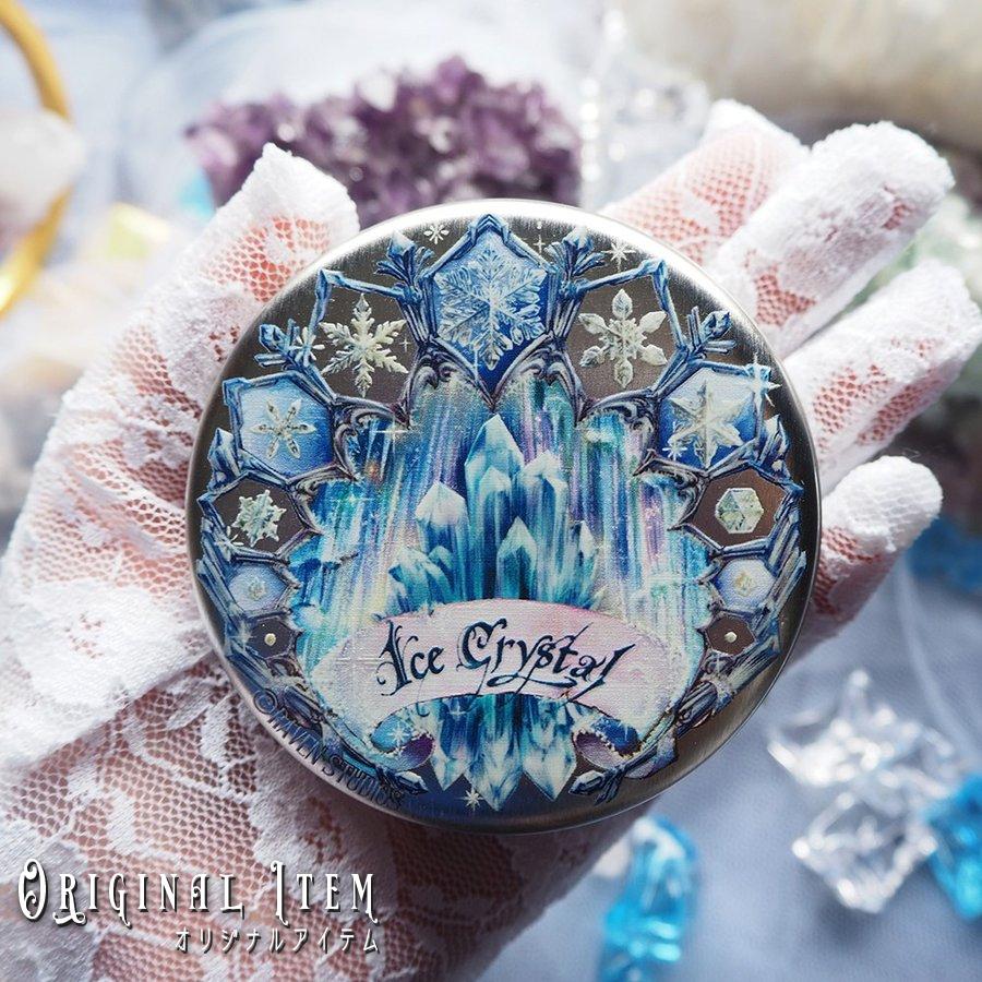 ICE CRYSTAL【氷の水晶】 : CHAMBER OF RAVEN - 通販 - Yahoo!ショッピング