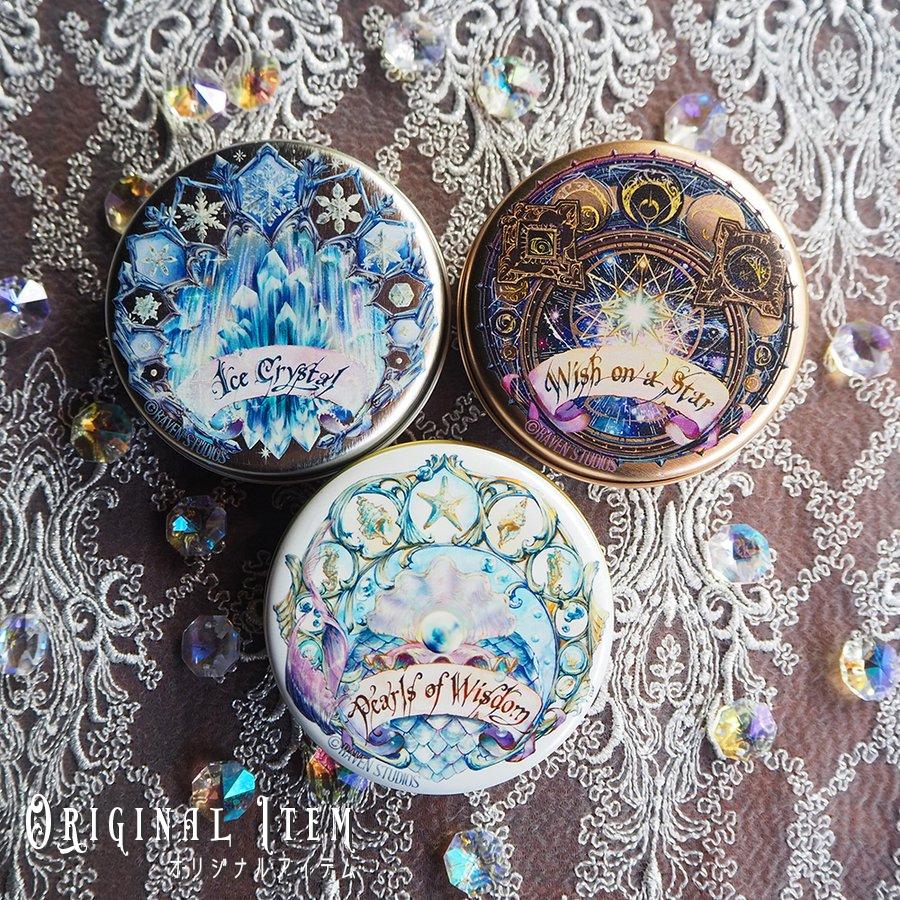 ICE CRYSTAL【氷の水晶】 : CHAMBER OF RAVEN - 通販 - Yahoo!ショッピング